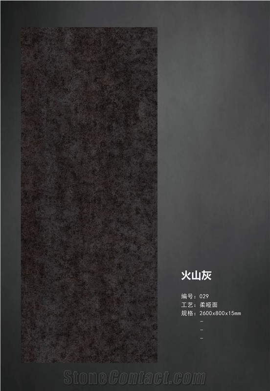 15m Grey Sintered Stone for Countertop Kitchentop